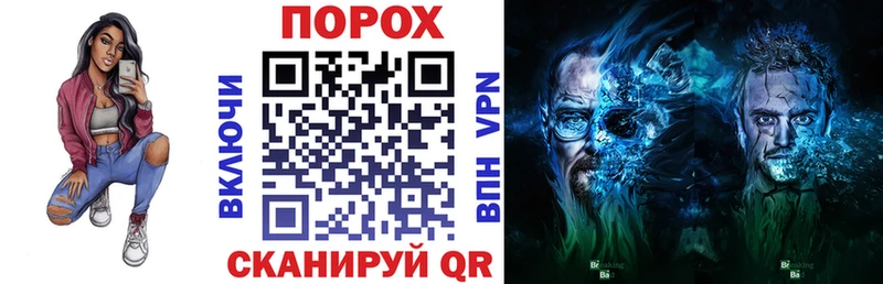 нарко площадка Telegram  хочу наркоту  Светлогорск  Amphetamine 98% 