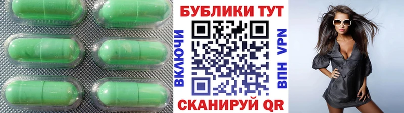 нарко площадка состав  Светлогорск  kraken ссылки  Экстази 99%  где купить наркоту 