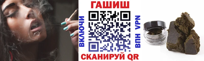 omg   Светлогорск  ГАШ гарик 