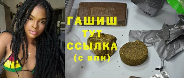 скорость mdpv Беломорск