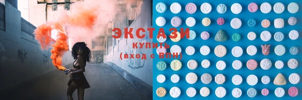 кокаин VHQ Белокуриха