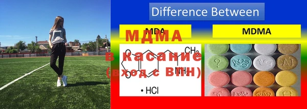 кокаин VHQ Белокуриха