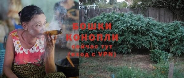 ALPHA-PVP Белоозёрский