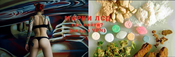 кокаин VHQ Белокуриха