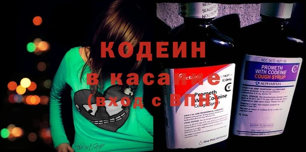 кокаин VHQ Белокуриха